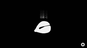 宣传片1 trailer thumbnail