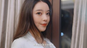 宣传片 trailer thumbnail