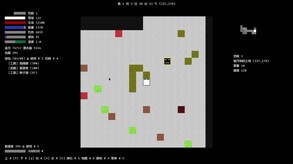 宣传片 trailer thumbnail