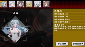 demo pV trailer thumbnail