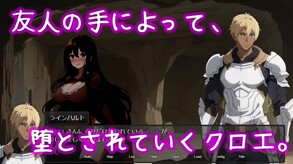 jp pv trailer thumbnail