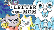1st_15secVer trailer thumbnail
