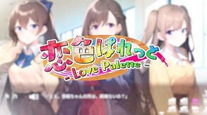 pven trailer thumbnail