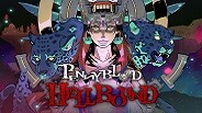 Early Access Teaser (EN) trailer thumbnail