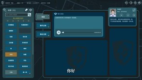 b哥失踪 trailer thumbnail