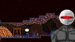 MOMIBOSU_PV2 trailer thumbnail