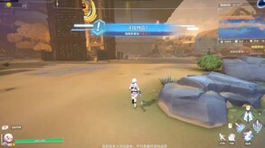 Neutralized: Dark moon trailer thumbnail