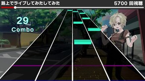 あの曲プレイ映像 trailer thumbnail