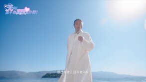 定档宣传视频 trailer thumbnail