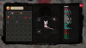 游戏战斗宣传片1 trailer thumbnail