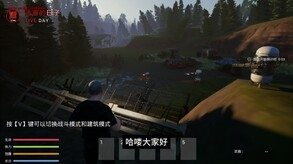 玩法 trailer thumbnail