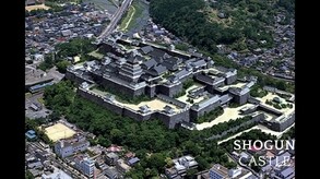 Shogun Castle trailer thumbnail