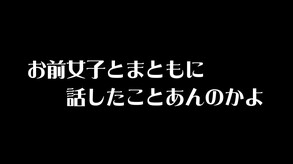 EBA GAME trailer thumbnail