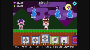 予告画像 trailer thumbnail