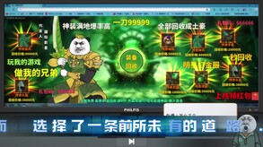 PV1 trailer thumbnail