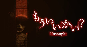 発売前 trailer thumbnail