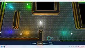 敌人路径编辑 trailer thumbnail