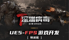 TFPS trailer thumbnail
