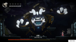 Irang_Trailer trailer thumbnail