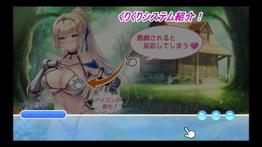 PV trailer thumbnail