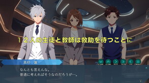 pv trailer thumbnail