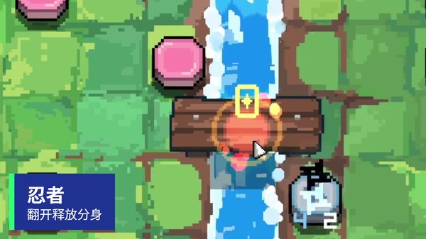 翻面棋兵 游戏宣传片 trailer thumbnail