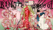 GUCHAGUCHA1stPV trailer thumbnail