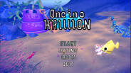 Steam Trailer trailer thumbnail