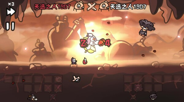 Trailer trailer thumbnail