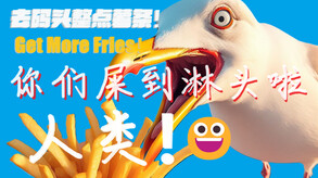 试玩版关卡 trailer thumbnail
