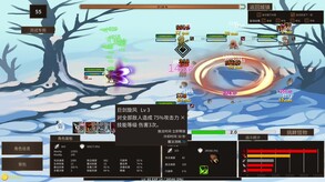 BorderDungeon trailer thumbnail