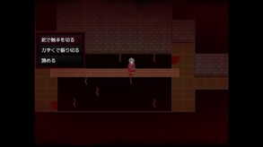 プレイ動画 trailer thumbnail