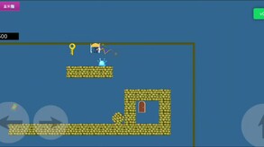 make level trailer thumbnail