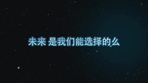 诗灵展示PV trailer thumbnail