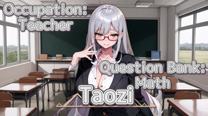 LoveQuiz_en trailer thumbnail