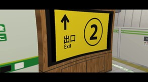 異変があったら引き返せ(Turn back if wrong) trailer thumbnail