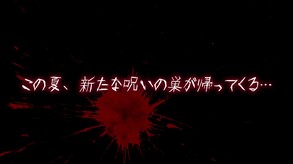 リリーストレーラー trailer thumbnail