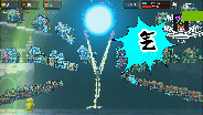 Skill 2 trailer thumbnail