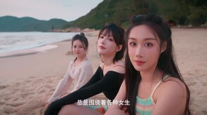 怦然心动的她们-轻科幻真人互动恋爱影游-6月14日正式发售 trailer thumbnail