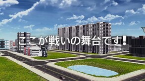 japanese trailer trailer thumbnail