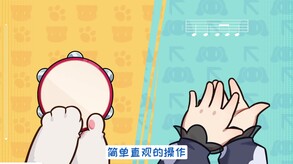 预告片 trailer thumbnail