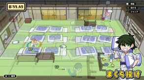 PV_JP trailer thumbnail