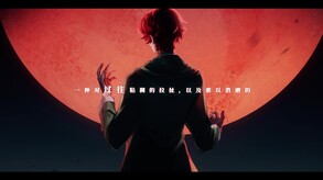 30s Trailer trailer thumbnail