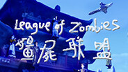 League of Zombies trailer thumbnail