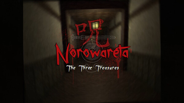 Norowareta Wishlist Trailer trailer thumbnail