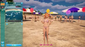 Gameplay trailer thumbnail