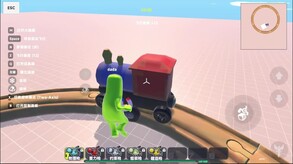 First_Video trailer thumbnail