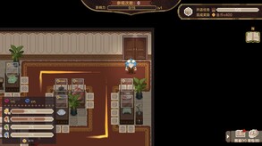 宣传视频 trailer thumbnail