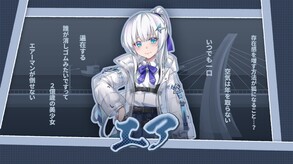 LauchTrailer_日文 trailer thumbnail