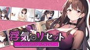 PVEN trailer thumbnail